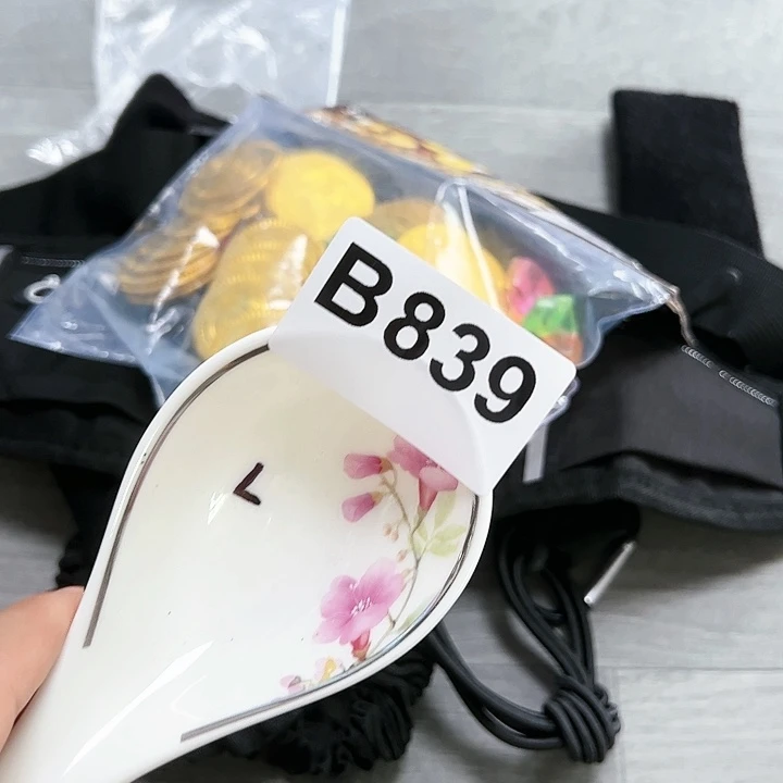 摆件…………………………………………