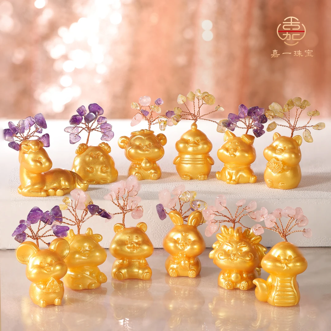 十二生肖水晶树摆件（备注生肖发一件）