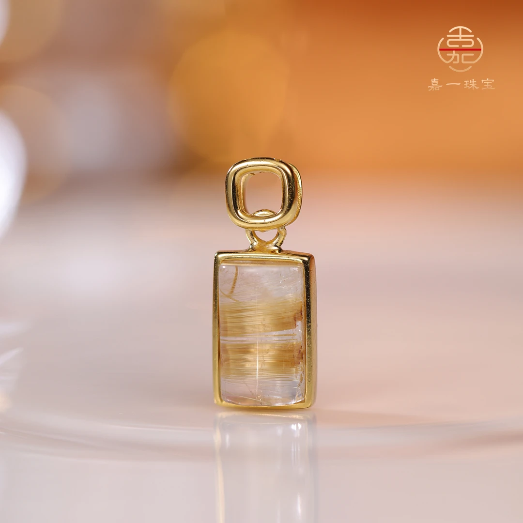 【嘉一珠宝】天然金钛晶水晶项链吊坠（不含链）（多样性发其一）