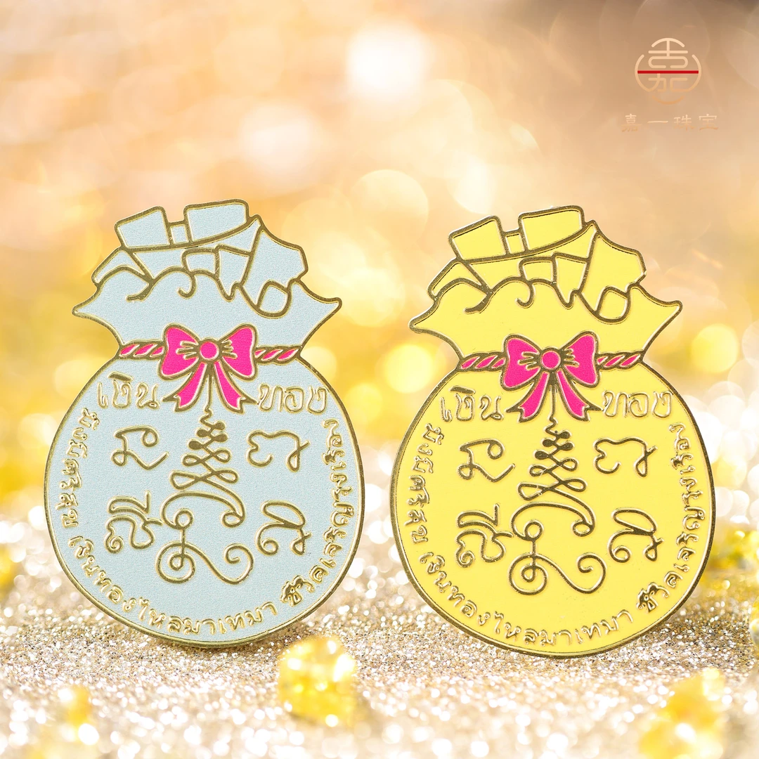 非金属珐琅吊坠  【嘉一珠宝】金戋袋子精致手机贴卡片（到手两件）