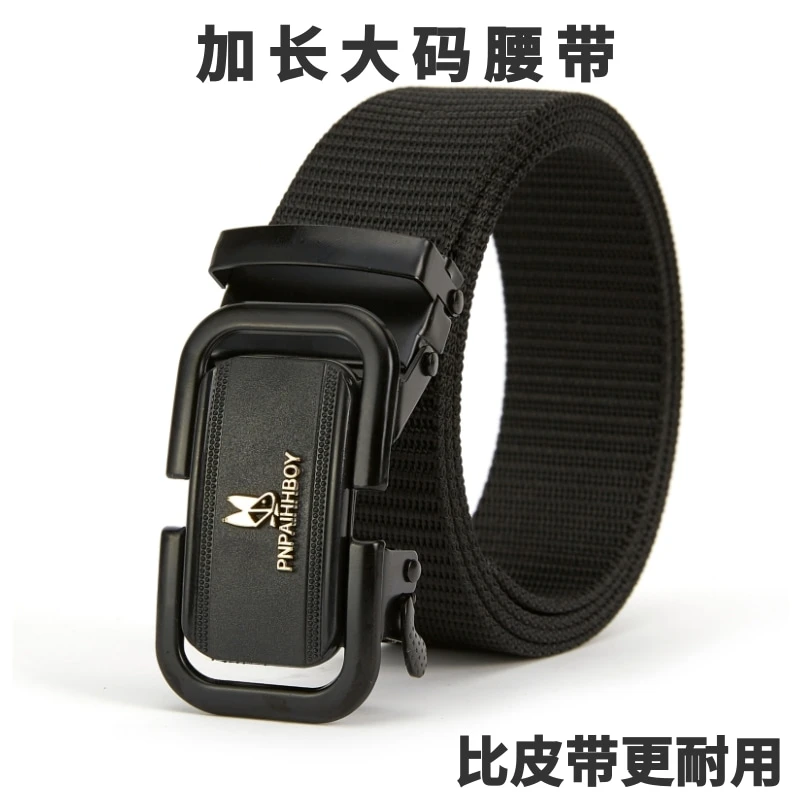 加长大码帆布皮带男士无牙自动扣尼龙腰带简约透气户外休闲裤腰带