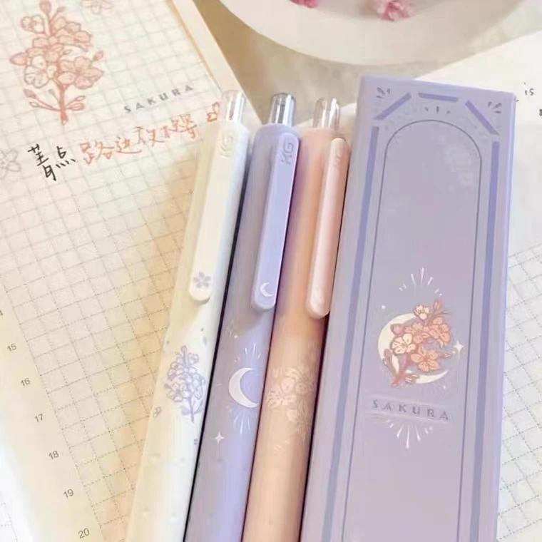 kaco菁点限定路边夜樱浪漫樱花中性笔考试日常刷题文具ins高颜值