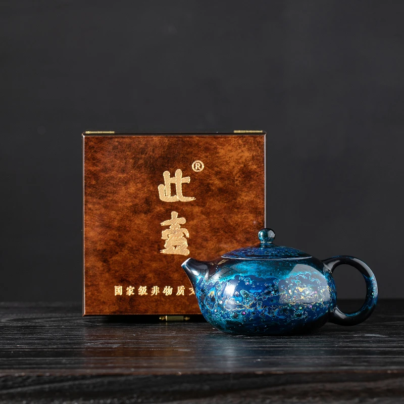 《林剑军》大漆非遗技艺~碧海星河星空蓝