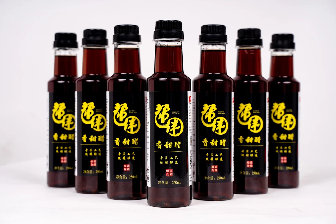 帮伴香甜醋礼盒过节送礼家庭聚餐随手礼盒甜口美味