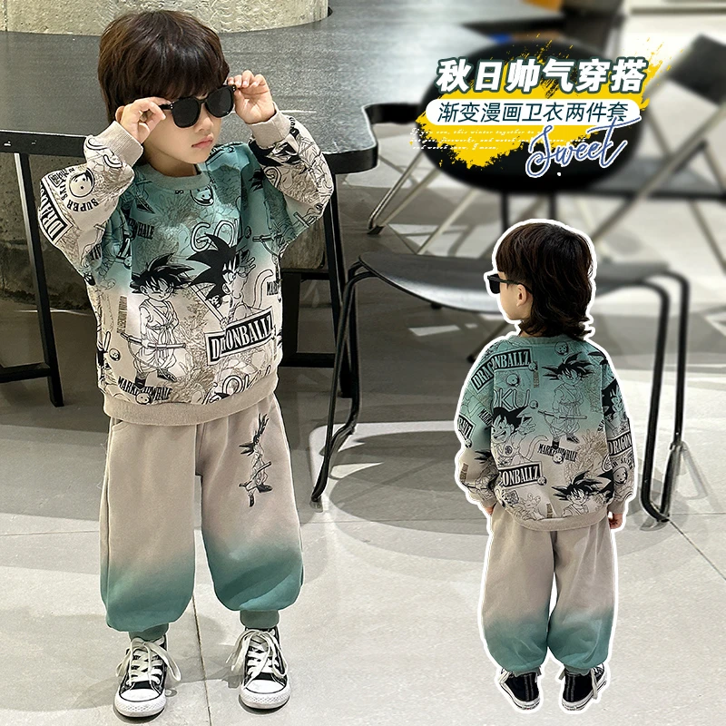 【儿童装男】童秋装套装春秋款2024新款男孩运动酷帅气大童卫衣秋