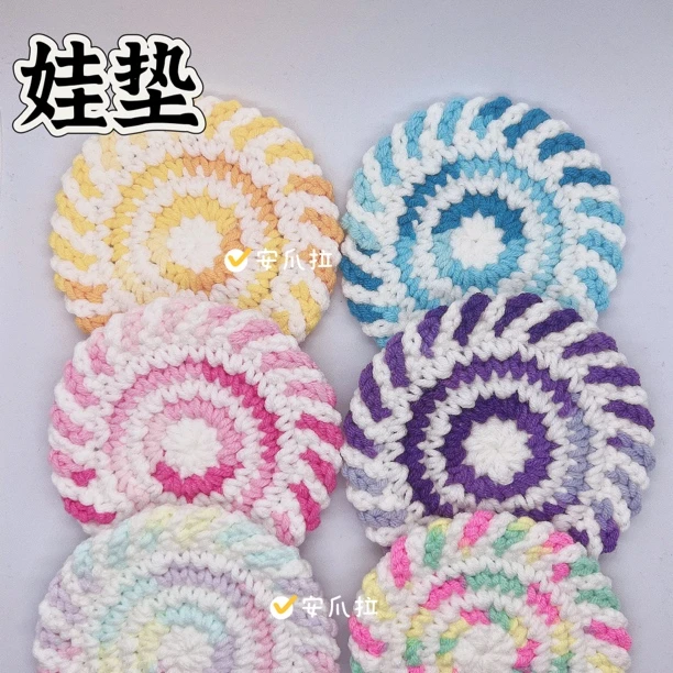 潮玩手办旋转小垫子娃垫（防脏垫），满60包邮