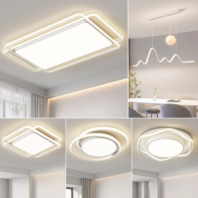 【顾家】C客厅灯led大气灯具组合全屋套餐灯具大全主卧现代款吸顶灯