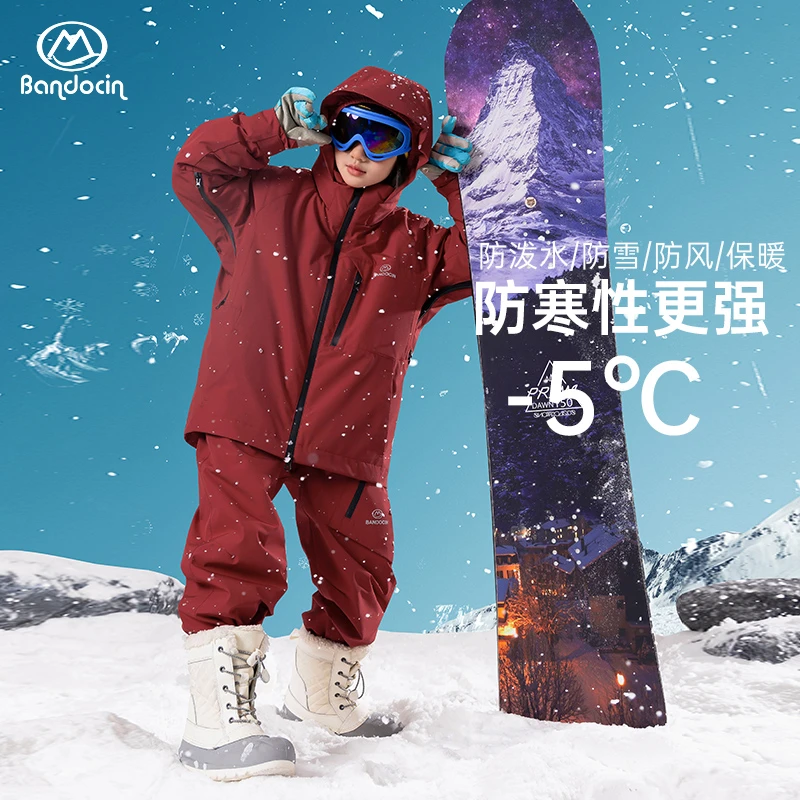 BANDOCIN/半度闲女童户外运动专业滑雪服防风棉服冬季加厚棉裤子