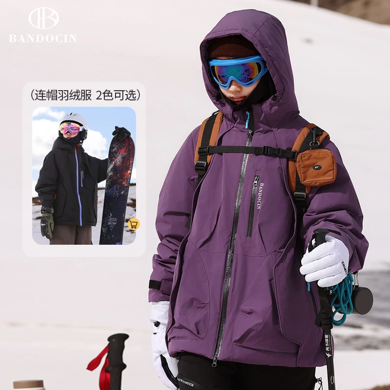 BANDOCIN/半度闲中大童户外滑雪服宽松保暖90白鸭绒连帽羽绒服