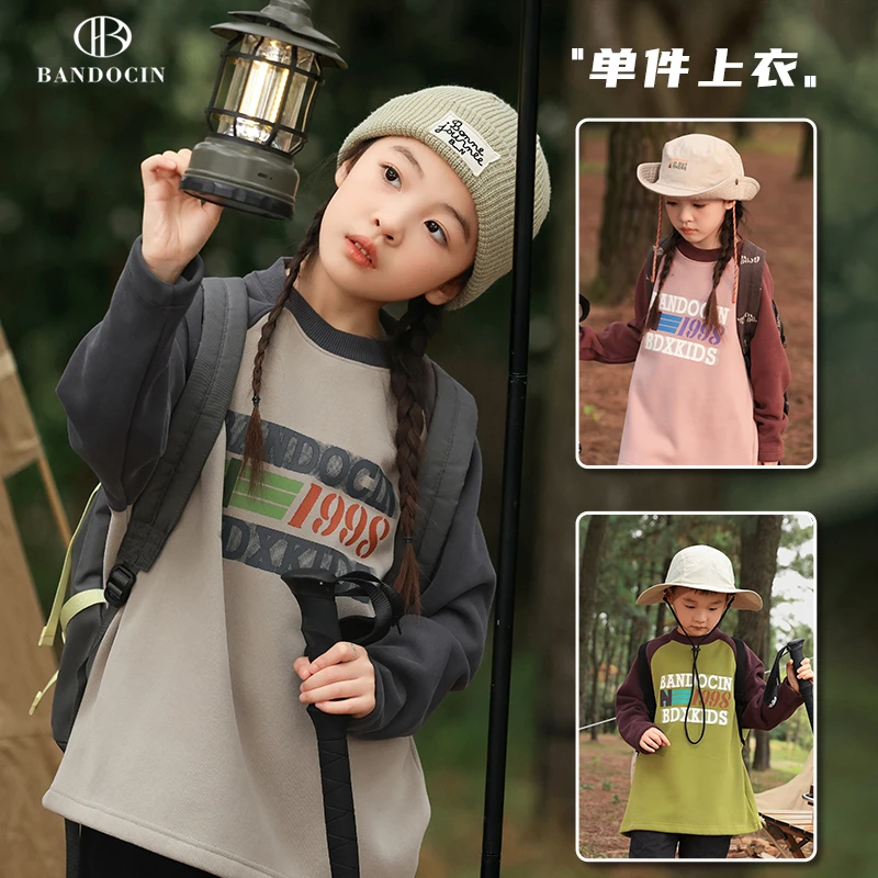 BANDOCIN/半度闲女童冬季新款户外休闲宽松印花圆领百搭儿童卫衣