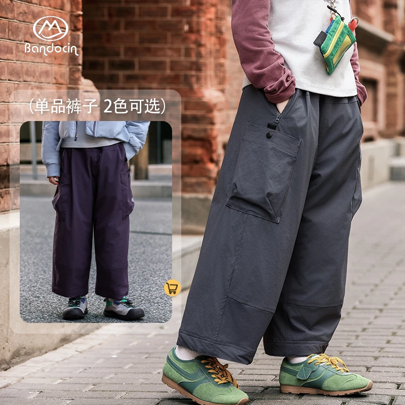 BANDOCIN/半度闲复古工装休闲直筒裤女童秋季宽松时尚百搭九分裤
