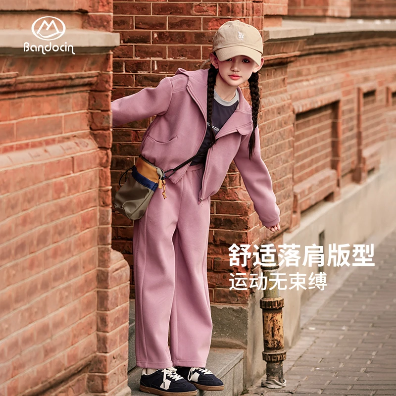 BANDOCIN/半度闲芭比粉户外休闲运动卫衣套装女童时尚洋气两件套