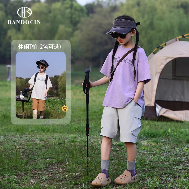 BANDOCIN/半度闲女童夏装t恤尤莱特夏季休闲洋气宽松运动时尚上衣