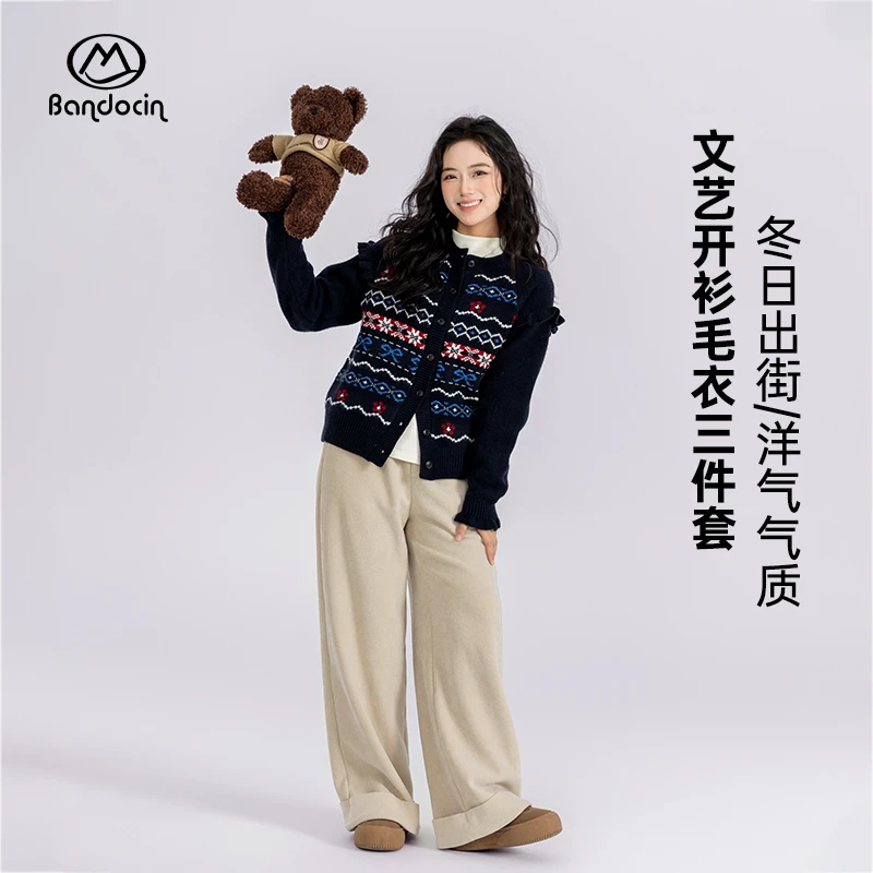 BANDOCIN/女童气质文艺休闲针织毛衣三件套秋冬出街复古保暖套装