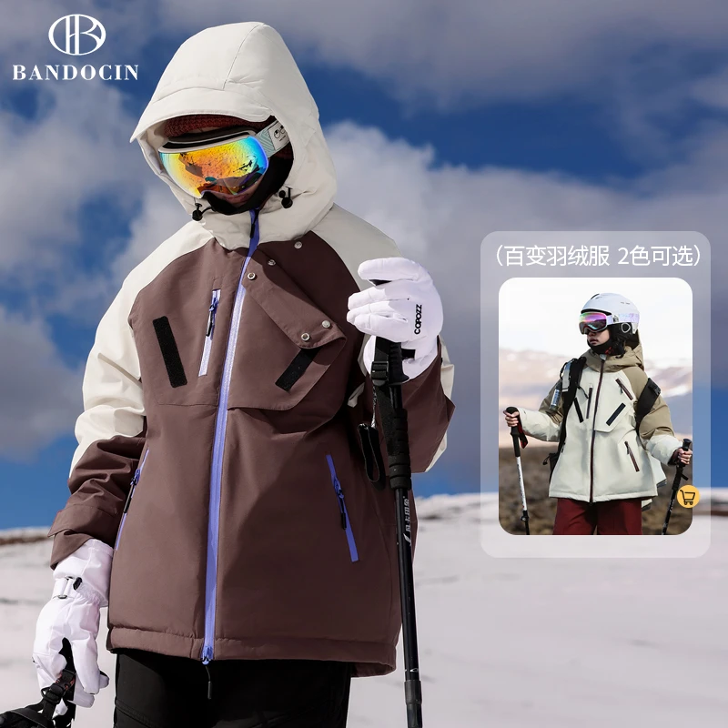 BANDOCIN/半度闲【防寒】户外中大童防风冬季连帽保暖羽绒服滑雪服