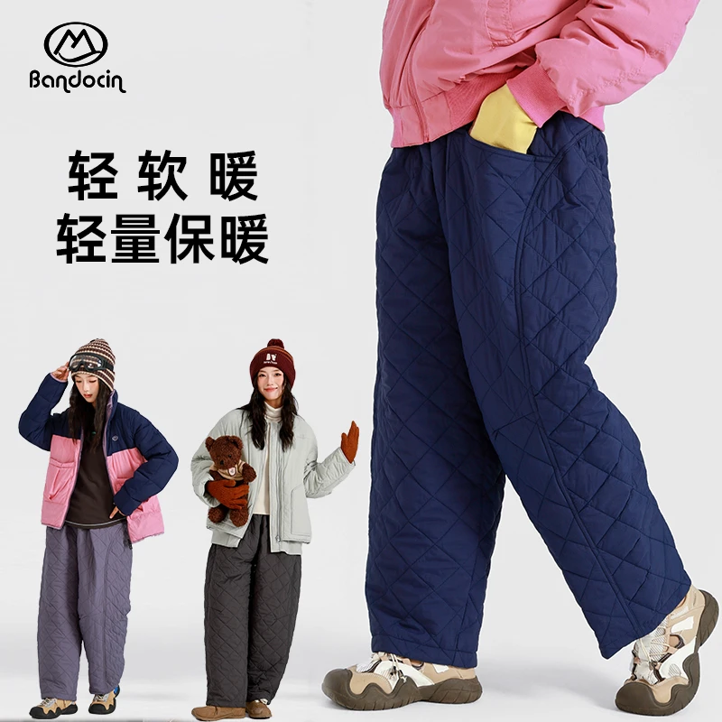 BANDOCIN/半度闲冬季日系简约绗棉菱格休闲裤女童轻软外穿潮棉裤