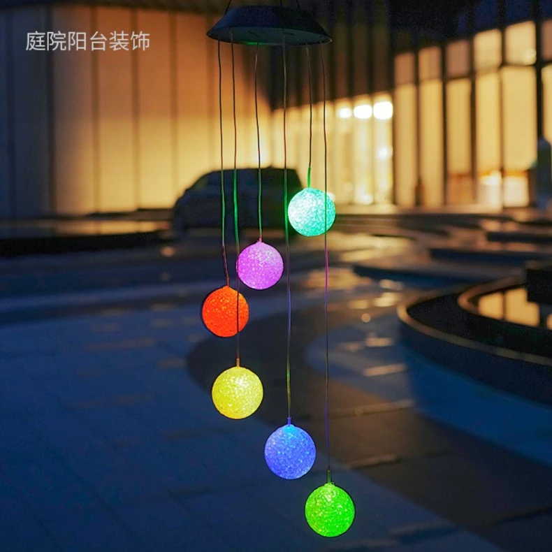 太阳能风铃灯露台户外阳台庭院花园圆球灯防水布置氛围景观装饰灯