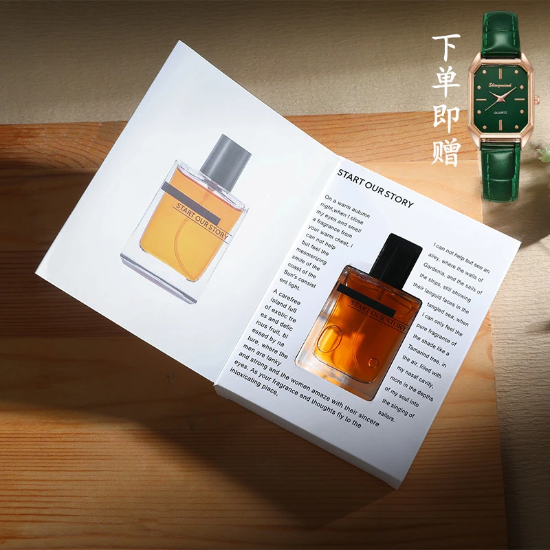 【BEOUPE】 宝莉伦敦 香水 自然持久女士留香礼盒 套装礼物淡香