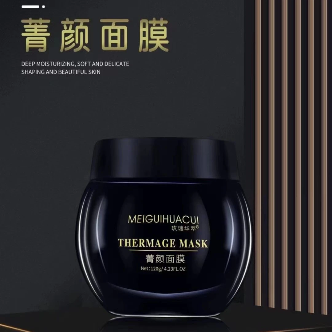 ☆闽南严选☆玫瑰华萃菁颜面膜