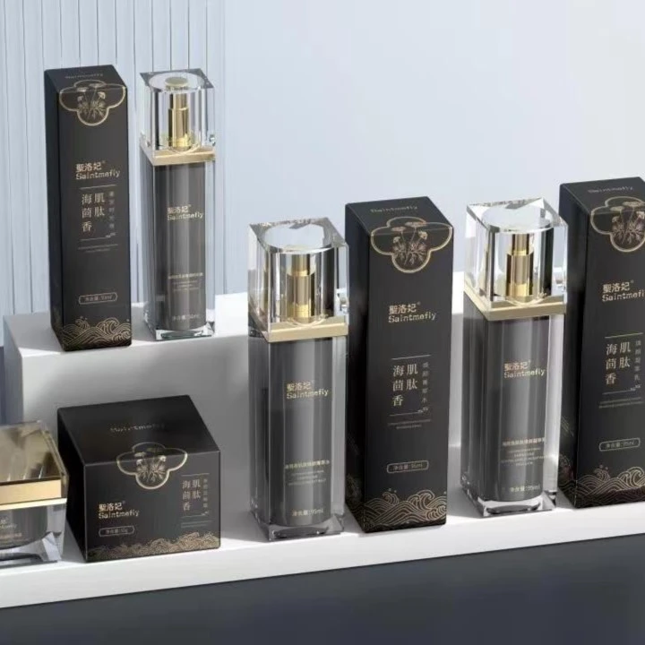 ☆闽南严选☆海茴香肌肽焕颜水乳套