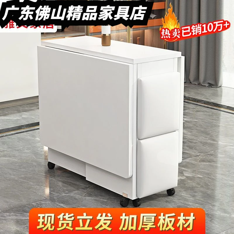 折叠餐桌多功能家用小户型可移动一桌四椅简易租房长方形吃饭桌子