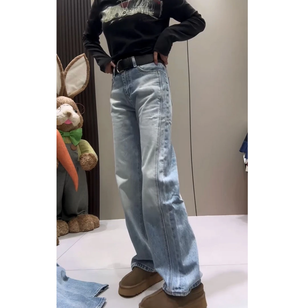 百搭显瘦宽松阔腿牛仔裤女秋冬新款胖mm大码加绒加厚直筒拖地裤