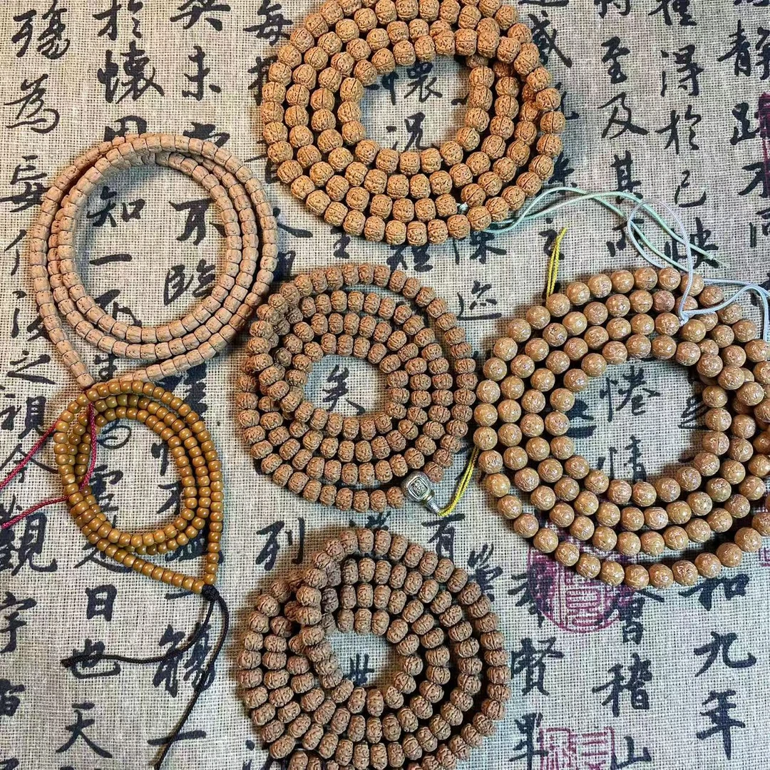 S1016【随机长串链接】菩提108