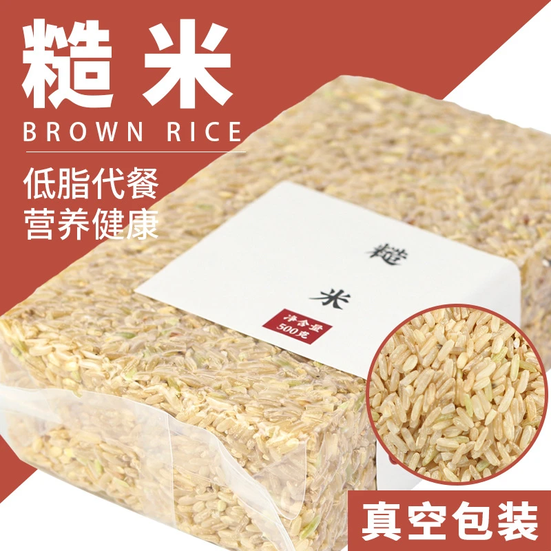 糙米煮粥食用饱满手工