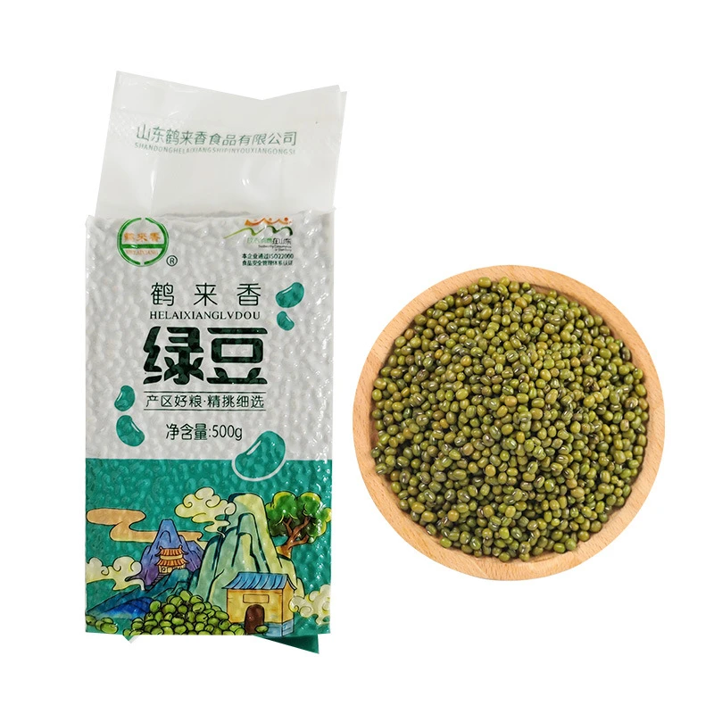 绿豆真空包装农家新鲜绿豆易煮出沙五谷杂粮手工
