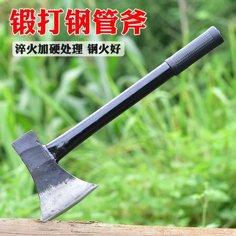 斧头家用劈柴神器精钢全钢户外砍树柴工具木工小斧子大号开山战斧