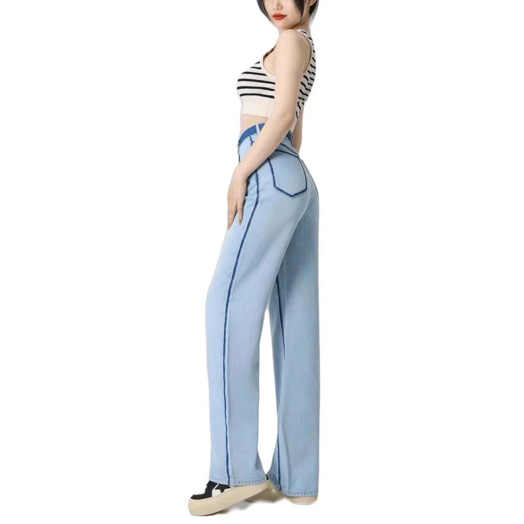 B-15【断】牛仔阔腿裤女拖地垂感夏季薄款直筒宽松显瘦高腰裤