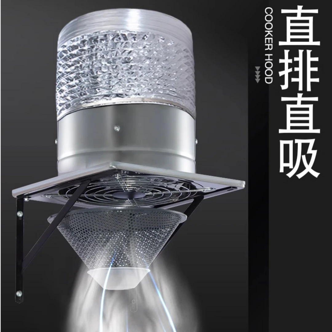 出租房简易大吸力油烟机厨房家用排气扇排烟抽风机强力排风扇吸抽