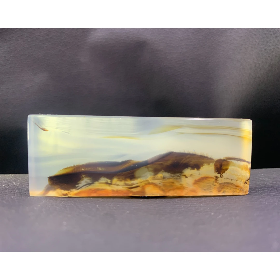 精品海洋玉髓--山岛意境摆件带闪丝尺寸68.3*24*8