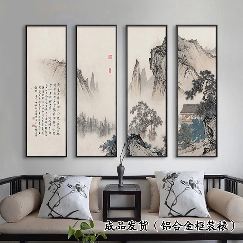 潮居水墨山水画新中式客厅中式风格装饰画沙发背景客厅高档三联画