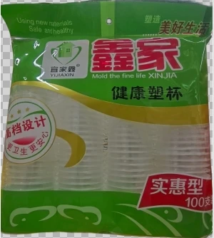 只宜家鑫健康一次性胶杯 *100只/包
