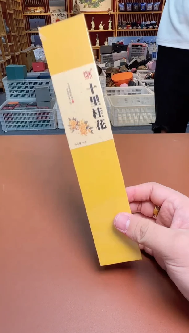 【闪购商品】瓷制品S11111111111