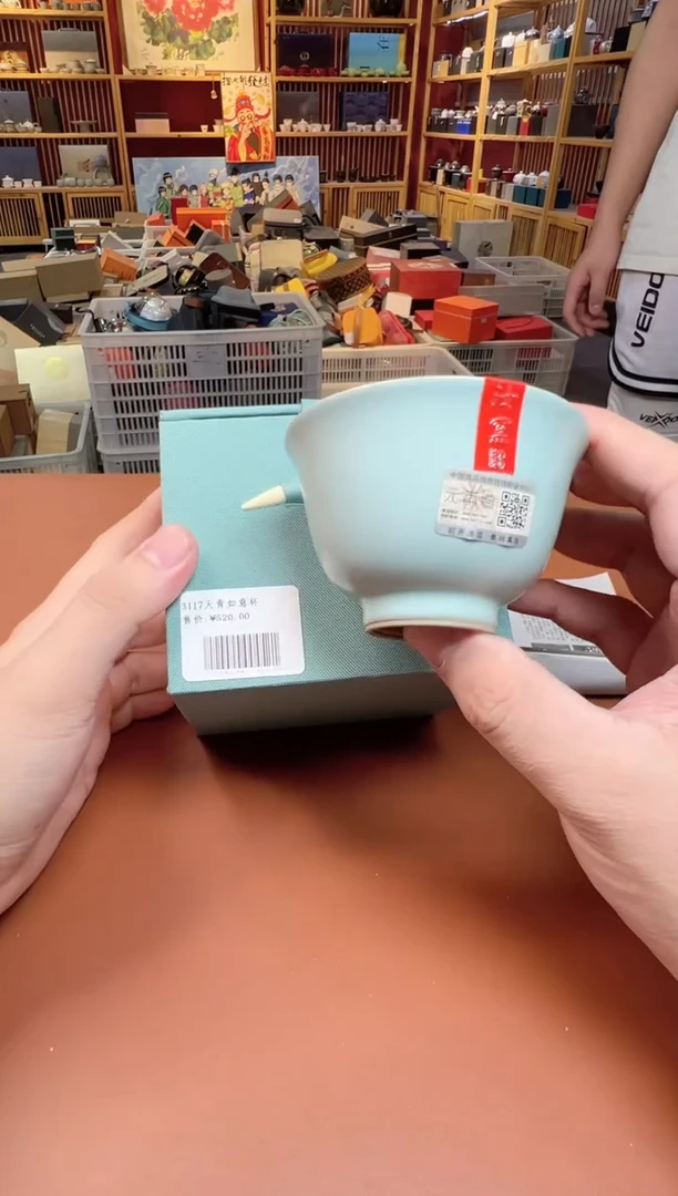 【闪购商品】瓷制品S11111111111如意