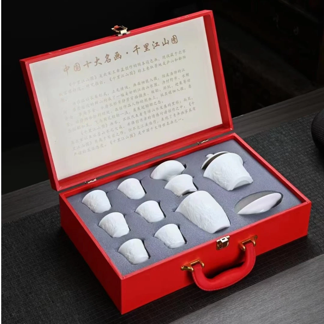 素烧羊脂玉瓷千里江山三才盖碗茶具套装