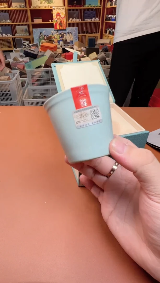 【闪购商品】瓷制品S11111111111小可乐