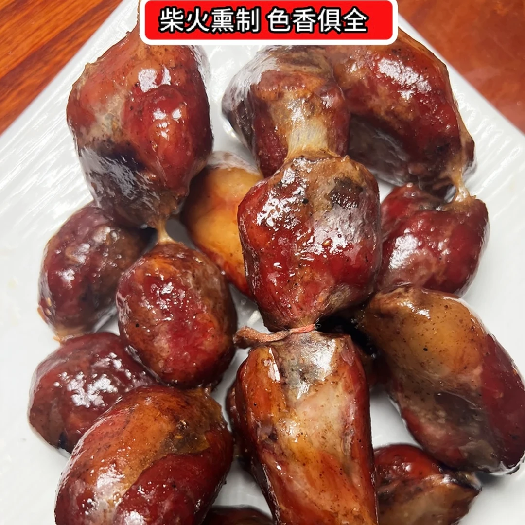 贵州特产年夜饭腊肠排 ，传统腌制手法，新鲜猪肉500克/斤
