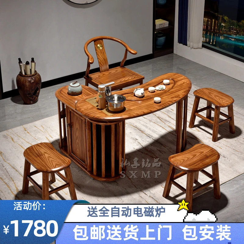 移动小茶桌实木带轮家用旋转茶台迷你上新一体新中式小巧茶几精选