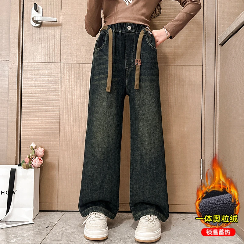 女童牛仔裤子加绒加厚冬季保暖2023新款显瘦复古休闲中大儿童长裤