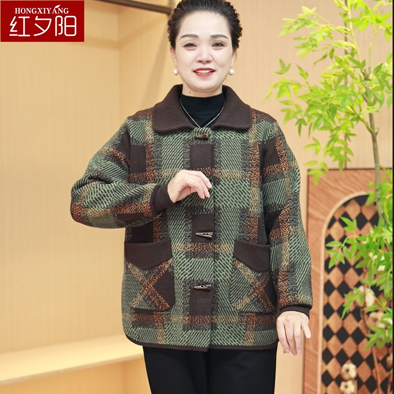 中年妈妈装秋装双面针织外套2024新款洋气中老年女装秋冬休闲夹克