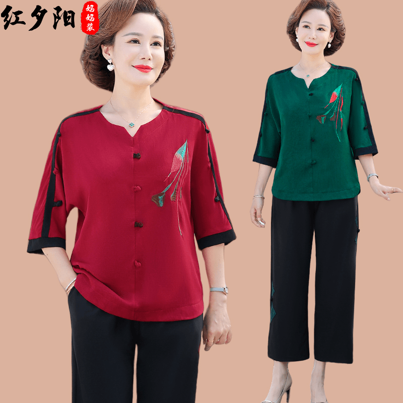 妈妈夏装套装女2024新款中老年人女装中袖上衣奶奶宽松洋气两件套