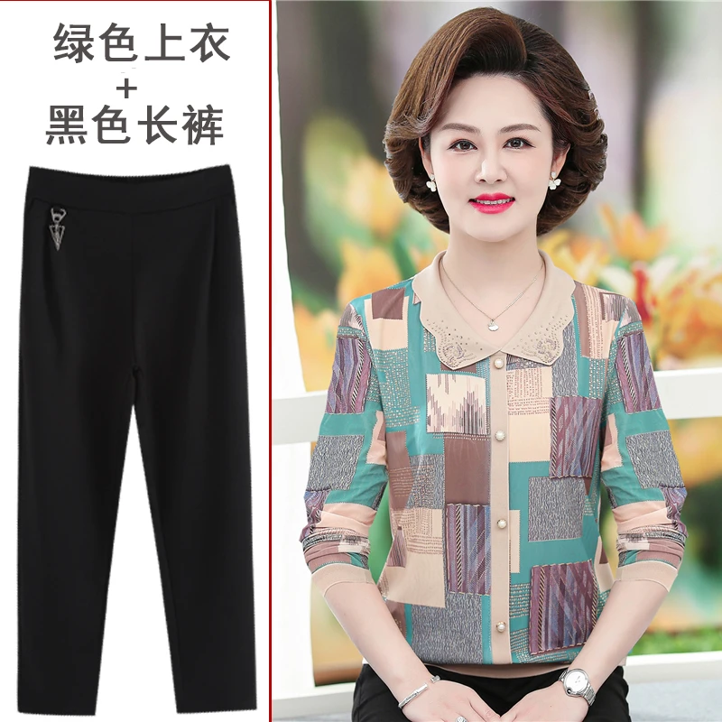 妈妈薄款长袖t恤2024新款秋装洋气上衣中老年人女装春秋小衫套装