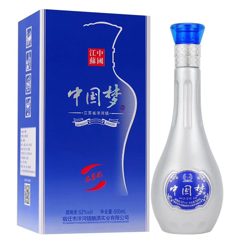 贵人缘中国梦品鉴酒52度浓香型白酒古法佳酿52度500