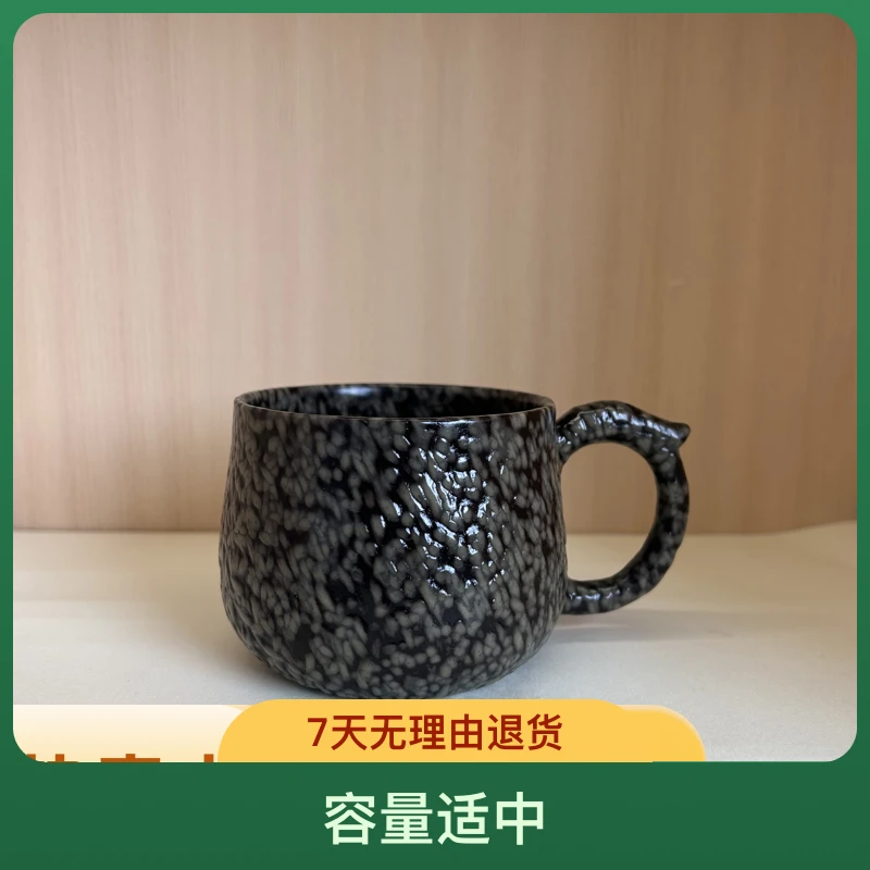 三清山米粒玉石一体成型咖啡杯,水杯、做工精美、茶具。手工创意家用