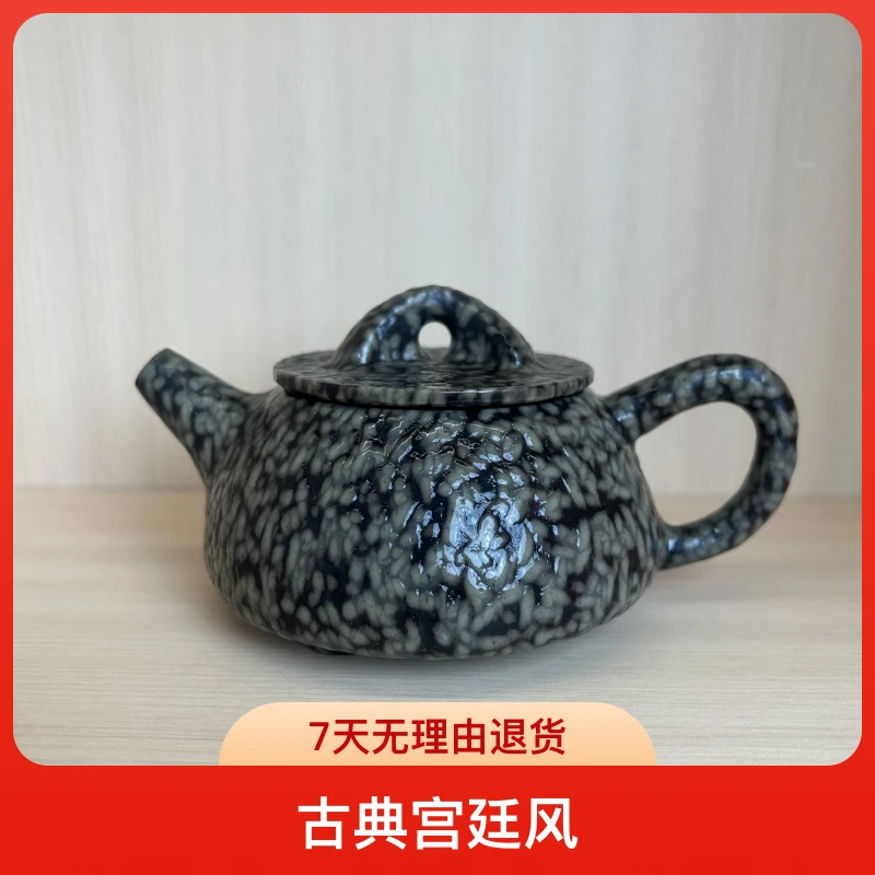 三清山米粒玉原石一体成型石瓢茶壶、家用全手工茶道细腻