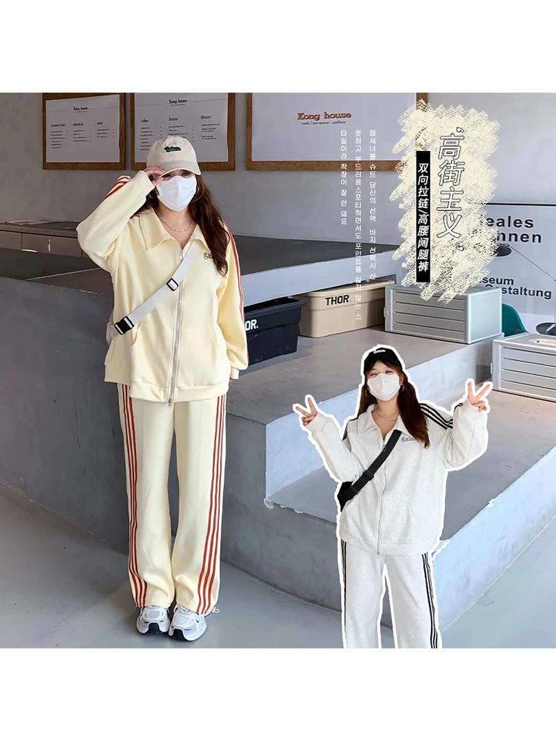 宝莉日志泥美2023秋新款宽松显瘦学院风运动卫衣套装微胖大码女装