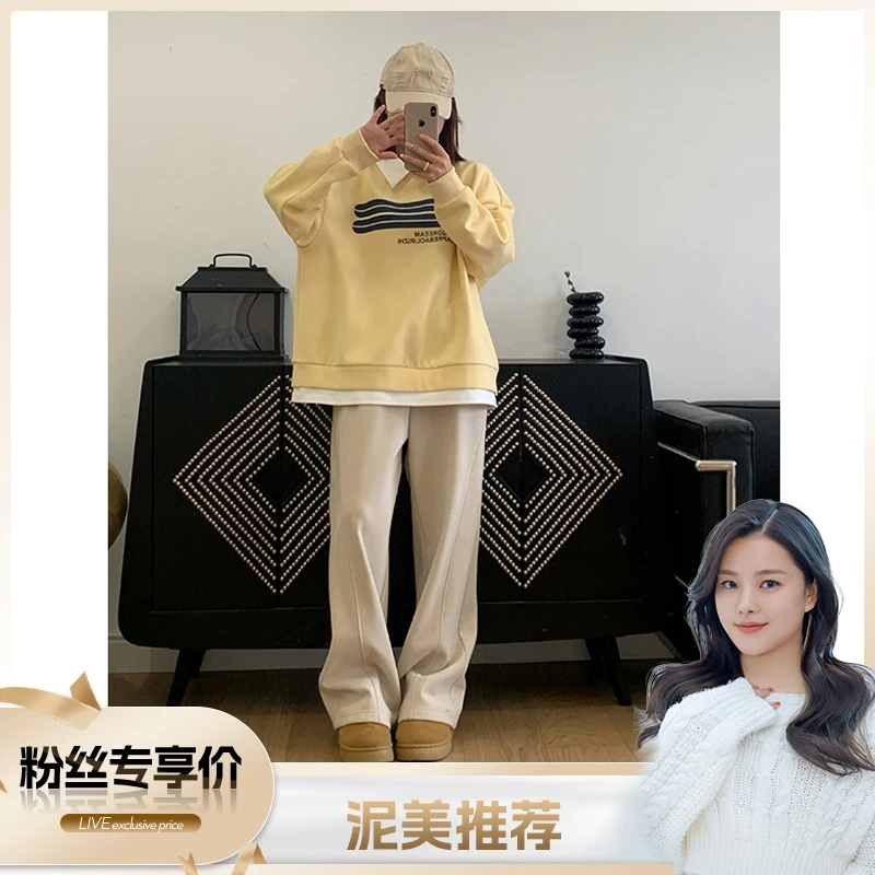 宝莉日志泥美冬季新款美式宽松加绒黄色长袖卫衣新款微胖大码女装